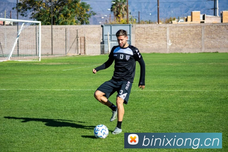 开云(中国)Kaiyun·官方网站 - 登录入口APP 封面图